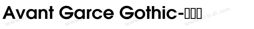 Avant Garce Gothic字体转换